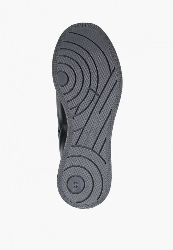 Кроссовки Ascalini