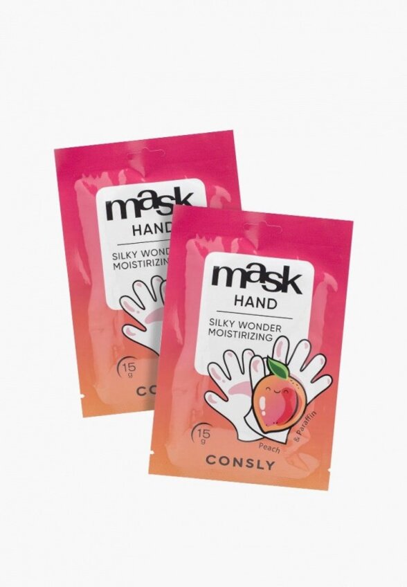 Перчатки для маникюра Consly