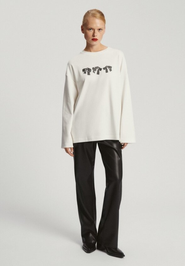 Лонгслив Nume