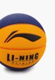 Мяч баскетбольный Li-Ning2  - превью