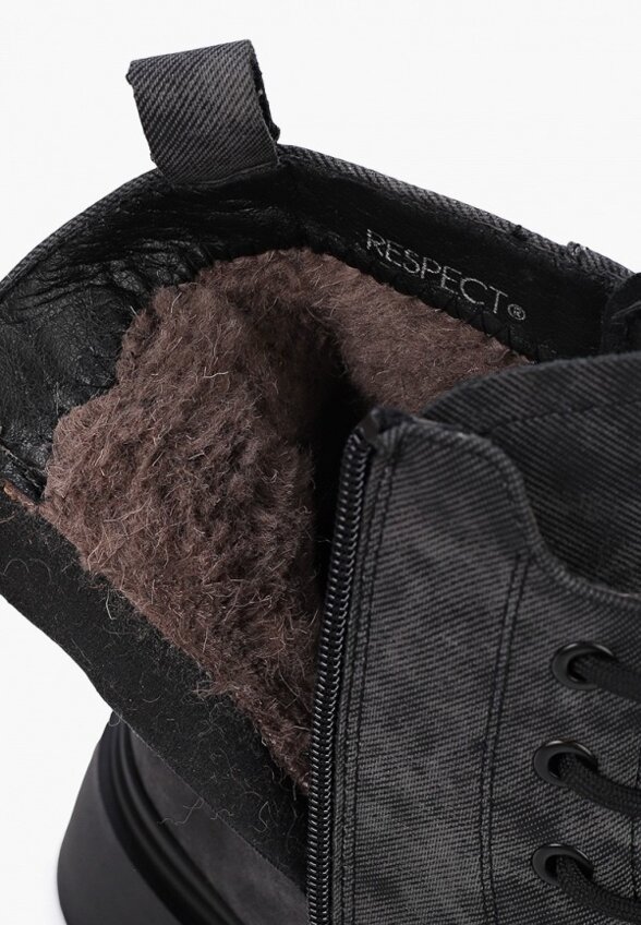 Ботинки Respect