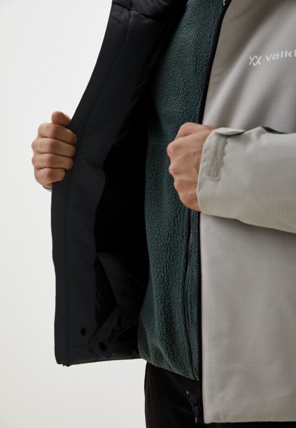 Куртка горнолыжная Volkl