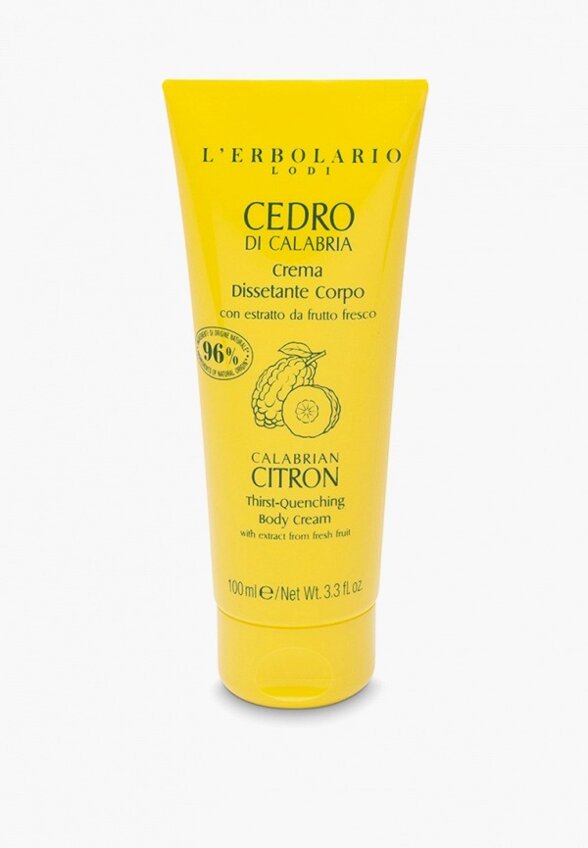 Крем для тела L'Erbolario