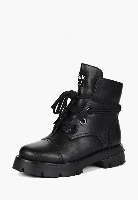 Ботинки Respect