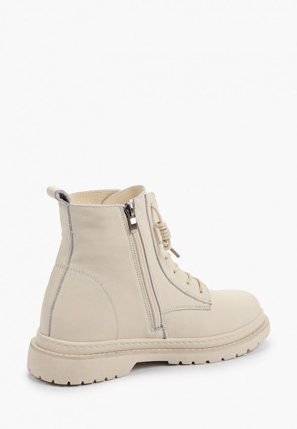 Ботинки Abricot