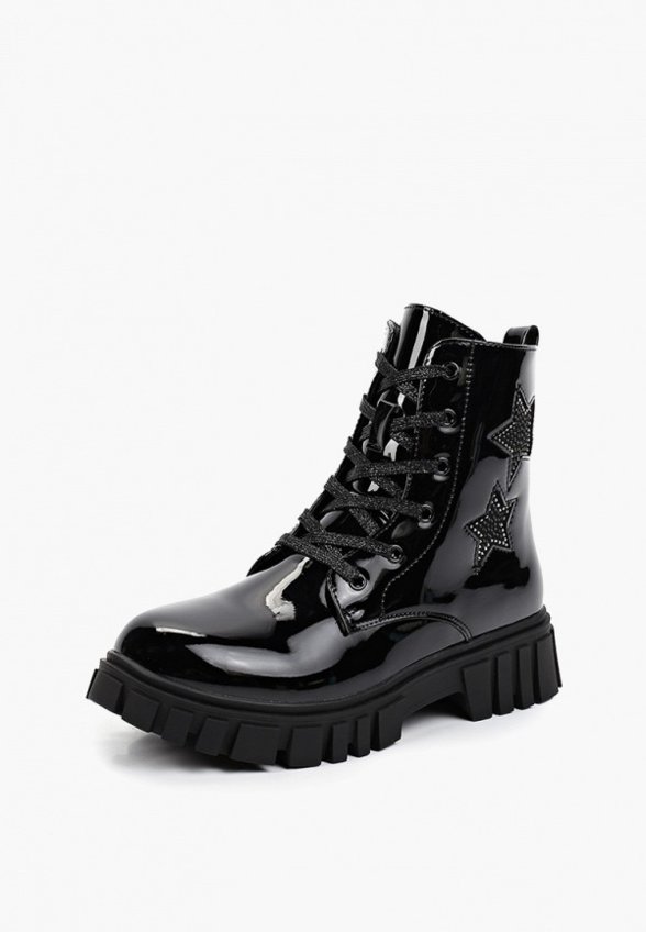 Ботинки PlayToday