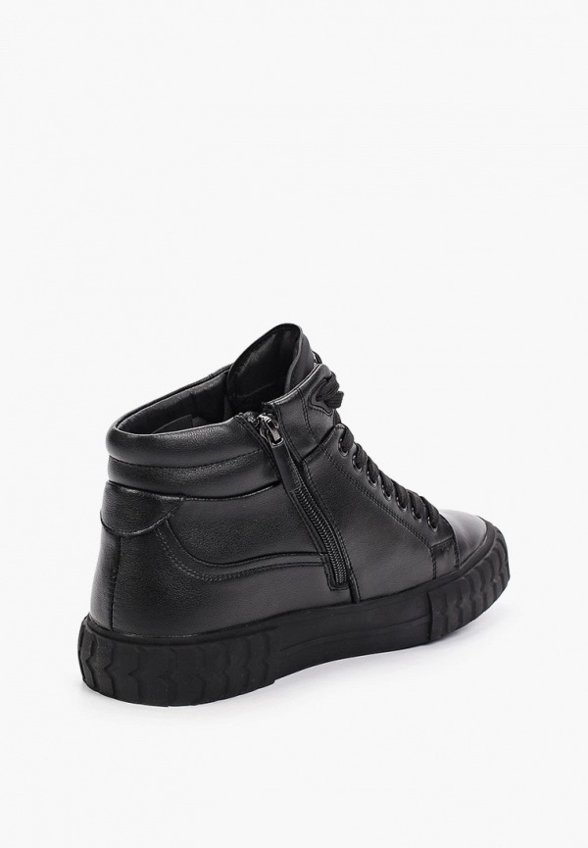 Ботинки Briggs