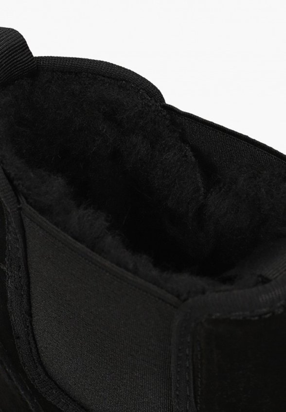 Полусапоги Abricot