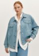 Куртка джинсовая Lalis1  - превью