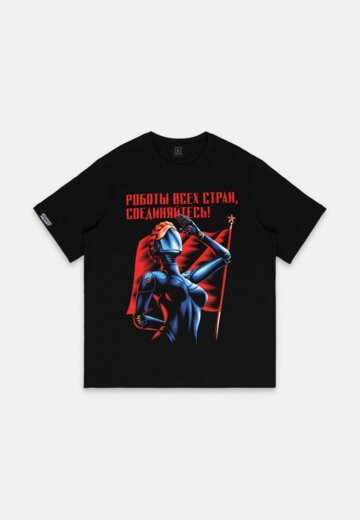 Футболка Индивид
