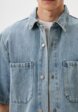 Рубашка джинсовая Mossmore4  - превью