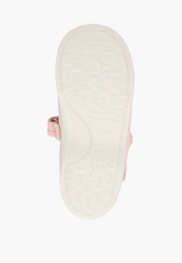 Балетки Котофей