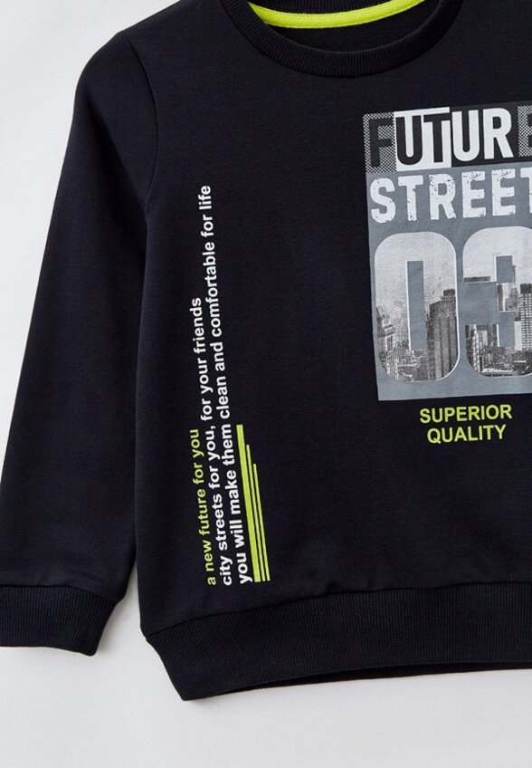 Свитшот КотМарКот