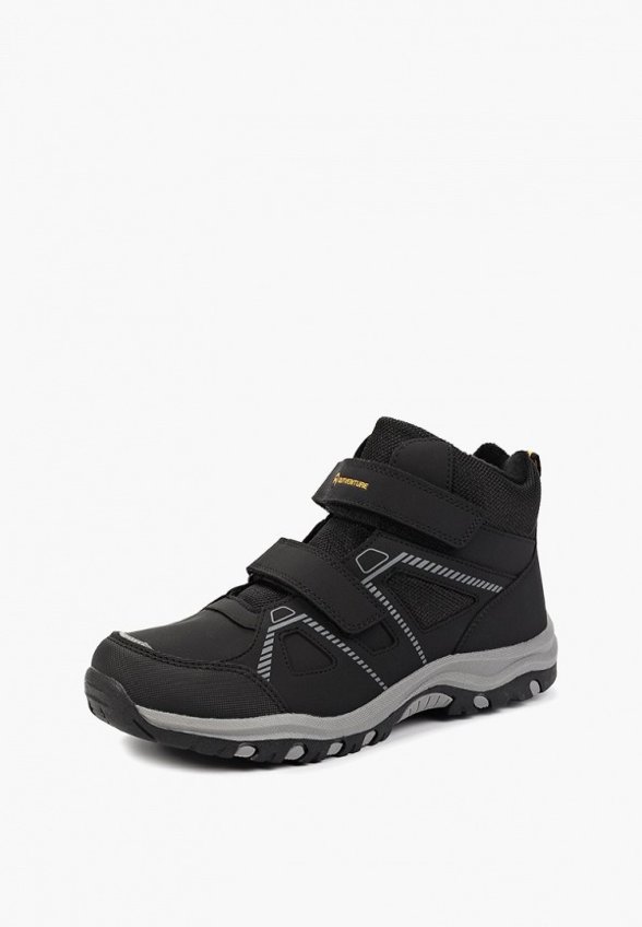 Ботинки Outventure