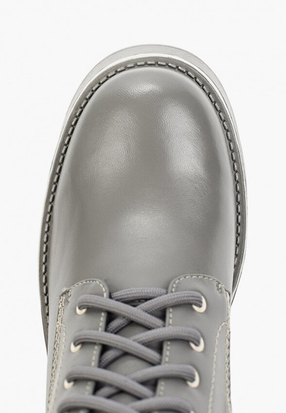 Ботильоны Abricot