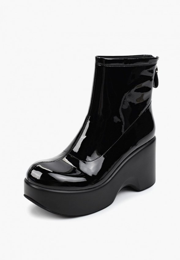 Ботильоны Abricot