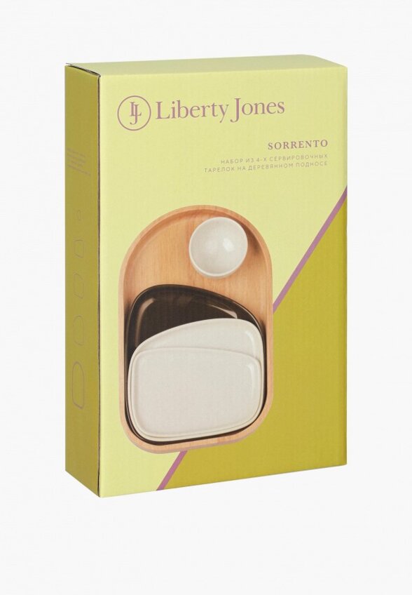 Набор посуды для сервировки Liberty Jones