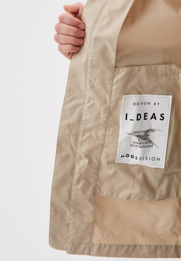 Куртка-рубашка Högl