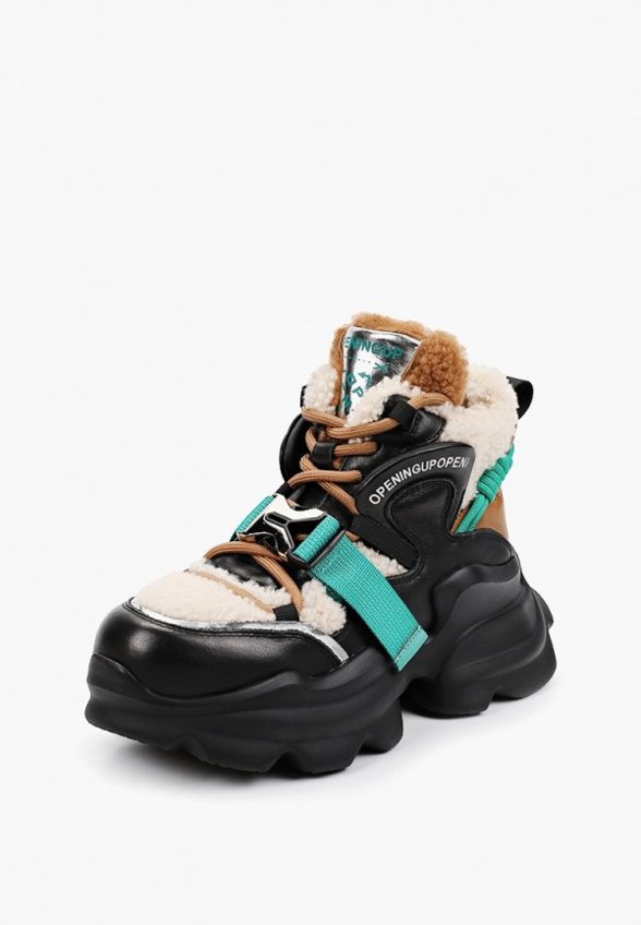 Кроссовки Maxadorre