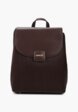 Рюкзак Abricot1  - превью