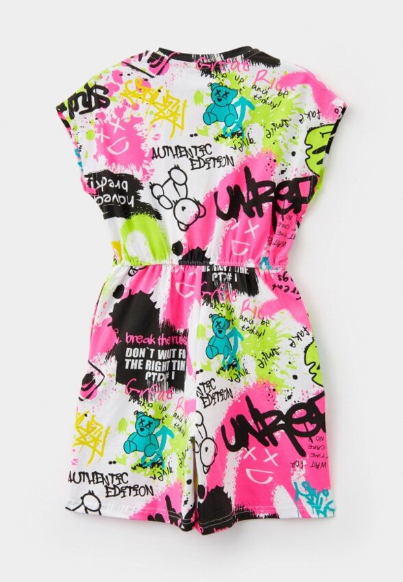 Комбинезон PlayToday