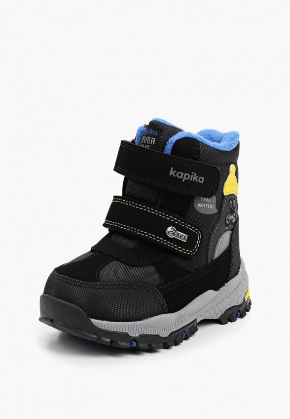 Ботинки Kapika