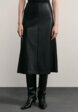 Юбка Zarina1  - превью