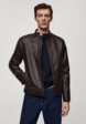 Куртка кожаная Mango Man1  - превью