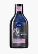 Мицеллярная вода Nivea1  - превью