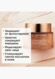 Крем для лица Clarins2  - превью