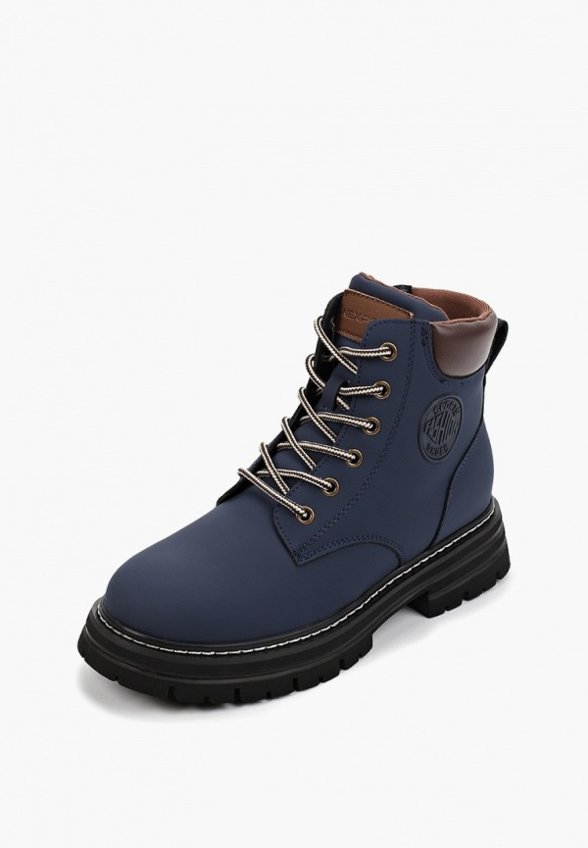Ботинки NexPero