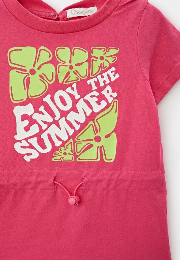 Платье Choupette