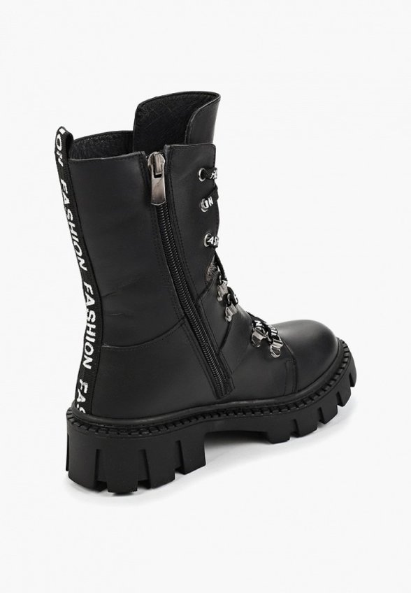 Ботинки My Little Crush