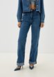Джинсы Trendyol1  - превью