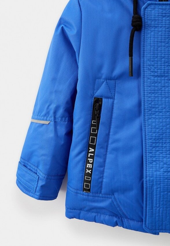 Куртка утепленная Alpex