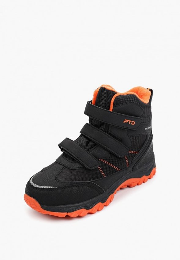 Ботинки PlayToday