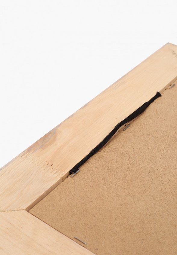 Картина Артвест