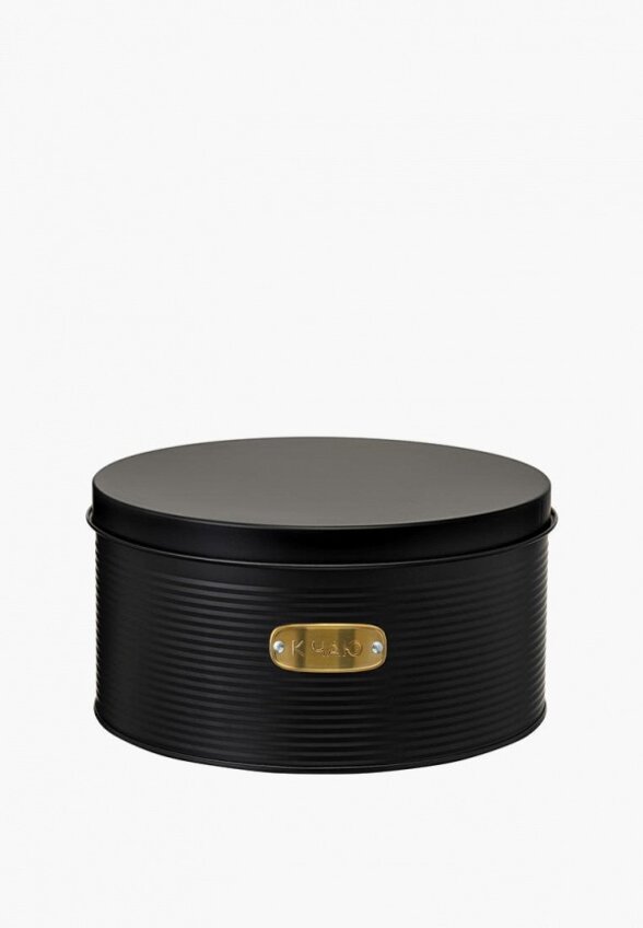 Набор банок для хранения Smart Solutions