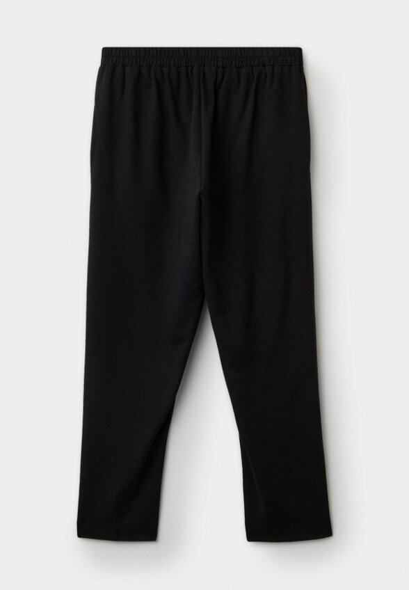 Брюки спортивные Averi