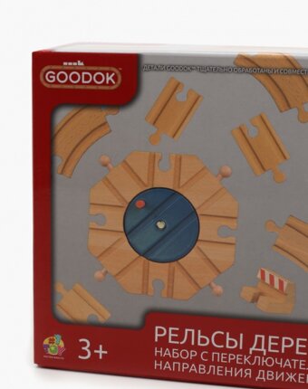 Набор игровой 1Toy детям