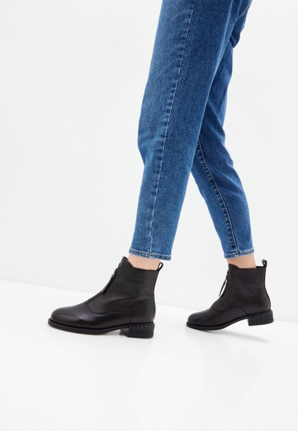 Ботинки Abricot