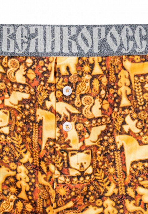 Трусы Великоросс