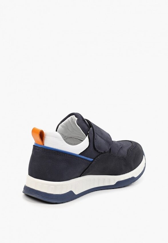 Кроссовки Royal Rabbit