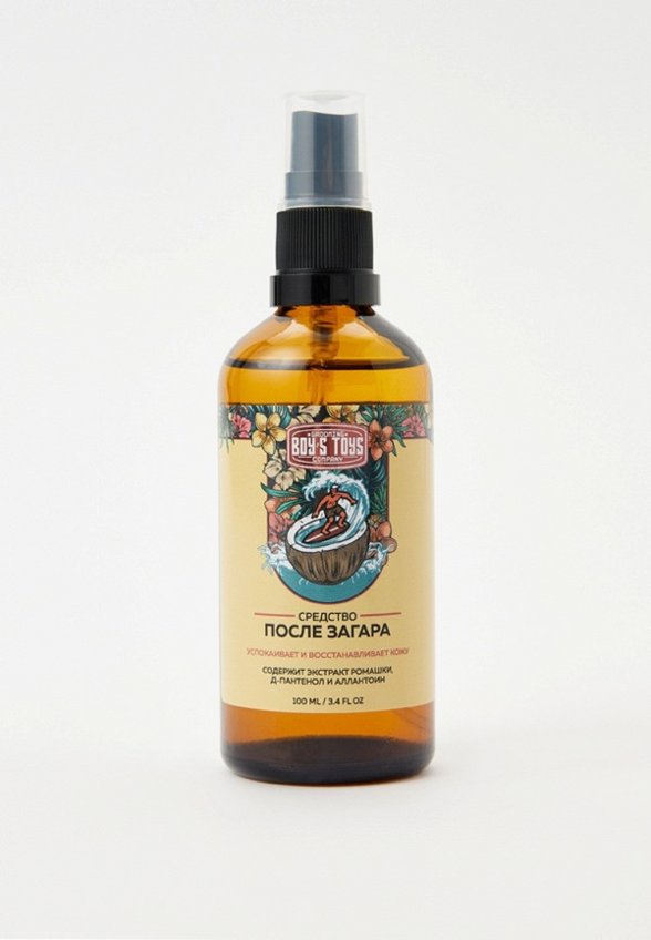 Средство после загара Boy’s Toys