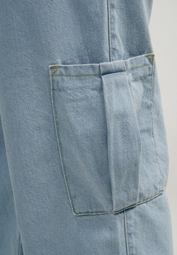 Джинсы Твое