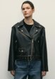 Куртка кожаная Zarina4  - превью