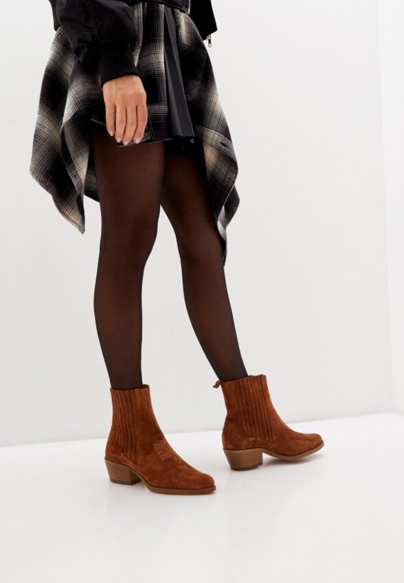 Ботильоны Basconi