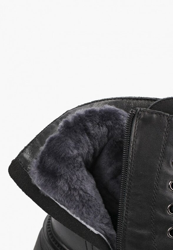 Ботинки Abricot