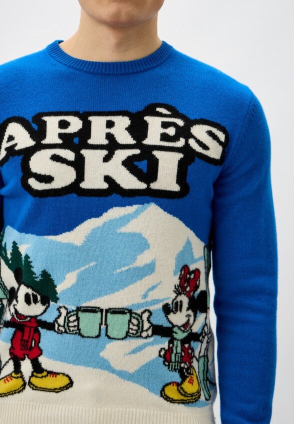 Джемпер MC2 Saint Barth