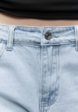 Шорты джинсовые Befree7  - превью